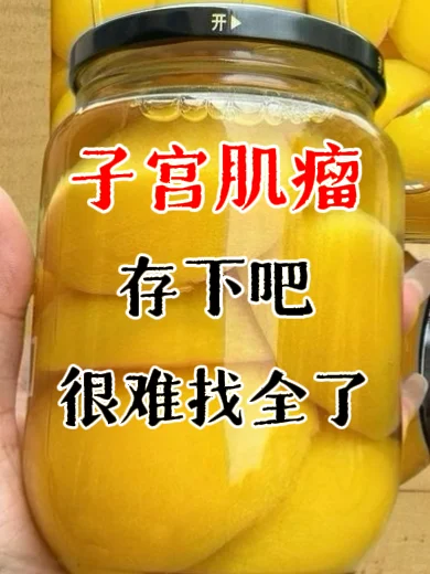 澳门正规供卵网点辨别指南：从5个维度避开不安全机构