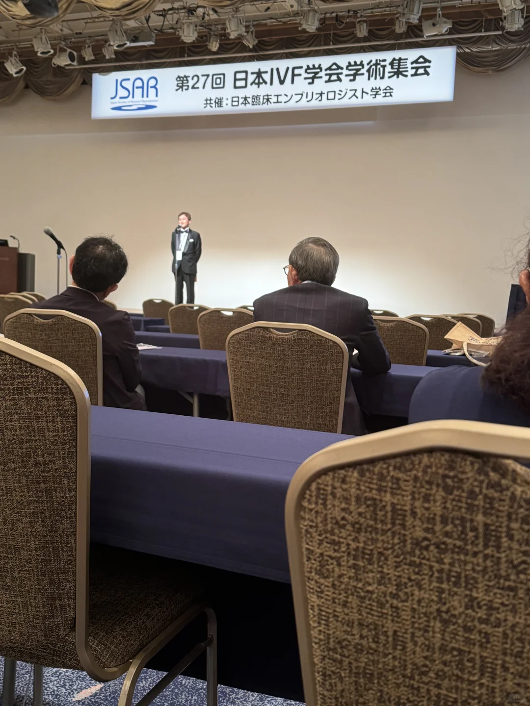 今年的IVF学会,代孕公司在哪